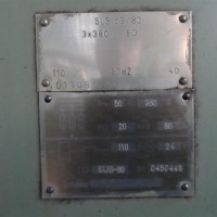 Токарно - Винторезный станок TOS SUS 80