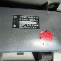 Кромкоскалывающая машина (под сварку) TRUMPF P 1000