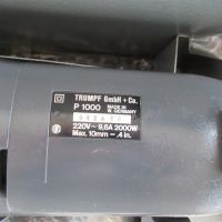 Кромкоскалывающая машина (под сварку) TRUMPF P 1000