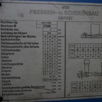 Section Steel Shear PRESSEN-U.SCHERENBAU ERFURT USB 9/ 1250