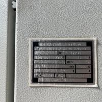 Wyważarka Tira Maschinbau GmbH Tira X 9000 /K 3000