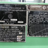 Tafelschere - mechanisch Stankoimport ND 3316