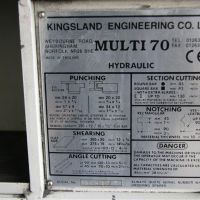 Ножницы для сортового проката Kingsland Multi 70