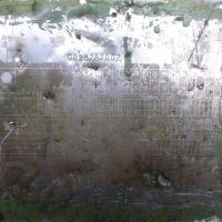 Bar Stock Shearing Machines PEDDINGHAUS unbekannt