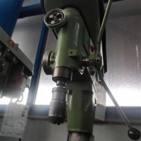 Säulenbohrmaschine FLOTT SB 15 S