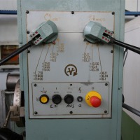 Upright Drilling Machine Stankoimport 2C132