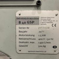 Вертикально - Сверлильный станок с колонной OPTIMUM B40 GSP