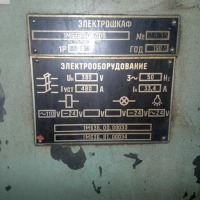 Schwerdrehmaschine STANKOIMPORT MOSKAU 1M63B