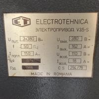 Токарно-карусельный станок - одностоечный Stankoimport Sedin 1512