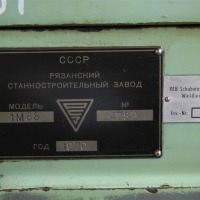 Leit- und Zugspindeldrehmaschine Stanko 1M63
