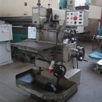 Универсальный Фрезерный станок WMW RUHLA FUW 250/IV