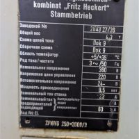 Зубофрезерный станок WMW HECKERT ZFWVG 250x2000/3