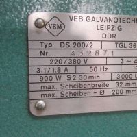 Schleifbock VEB GALVANOTECHNIK DS 200-2