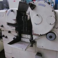 Grinding Machine - Centerless TOS BB 10