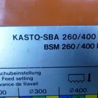 Bands&auml;geautomat - Horizontal KASTO SBA 260/400 U