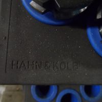 Шкаф для инструментов Hahn & Kolb SK 40