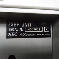 Rundtisch NIKKEN 5 AX-170