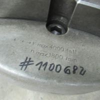Зажимный патрон Forkardt KS 400 (Nr. 45)