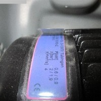 Система охлаждения DMG (DECKEL-MAHO-GILDEMEISTER) KS Spaenekasten