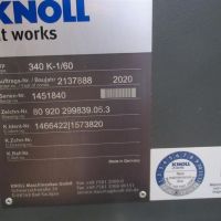 Транспортёр для удаления стружки KNOLL 340 K-1/60