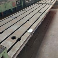 Aufspannplatte WMW AP 4600 x1450 x 300