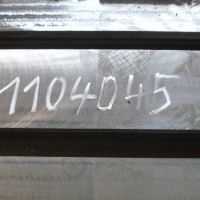 Aufspannplatte UNBEKANNT / UNKNOWN AP 2600x380x110