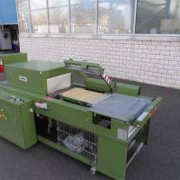 Folien-Verpackungsmaschine mit Schrumpft Kallfass KC 5040