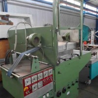 Blister packing line ILLIG SB 74-b