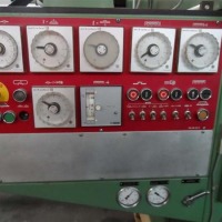 Blister packing line ILLIG SB 74-b