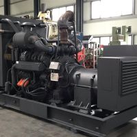 Generator PERKINS RR 0832/71149