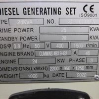 Generator Cummins X1.3TAA-G7