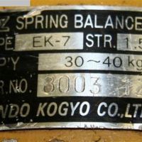 Lifting equipment ENDO KOGYO CO.LTD. EK 7