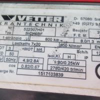 Консольный поворотный кран VETTER FOERDERTECHNIK AS8-4,5