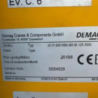 Консольный поворотный кран DEMAG JC-P-300-KBK-BR-M-125-3000