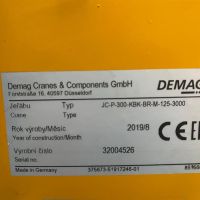Консольный поворотный кран DEMAG JC-P-300-KBK-BR-M-125-3000