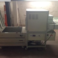 shredder HSM PRESSEN GMBH HSM F460