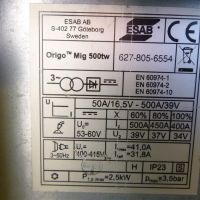 Schweißanlage ESAB MIG 500 tw
