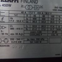 Сварочный аппарат KEMPPI RA 450 W