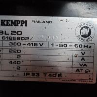 Schweißanlage KEMPPI PS5000