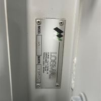 Фильтровальная установка LOSMA -