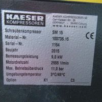 screw compressor KAESER SM15