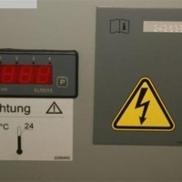 Wasserrückkühlanlage DMG WK 330-1