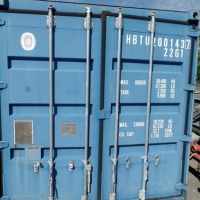 Container Unitechnik HBTU 200143.7