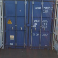 Container Unitechnik MGBU 231313.22G1