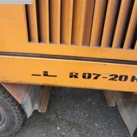Zugmaschine STILL R 07-HFZ 20/0729